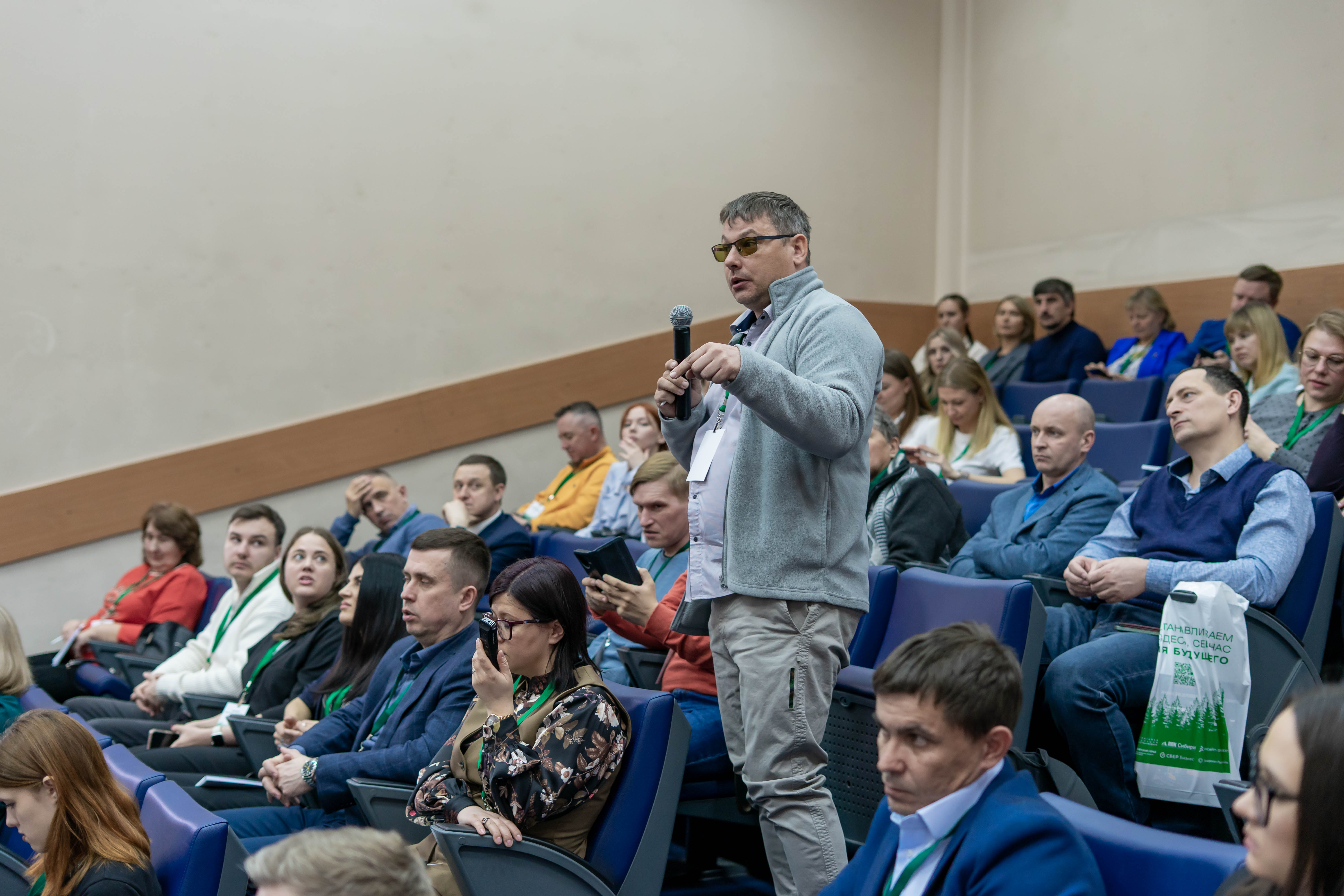 Представители ГК «Ботанический сад» обсудили качество посадочного материала и риски для отрасли на конференции в Красноярске